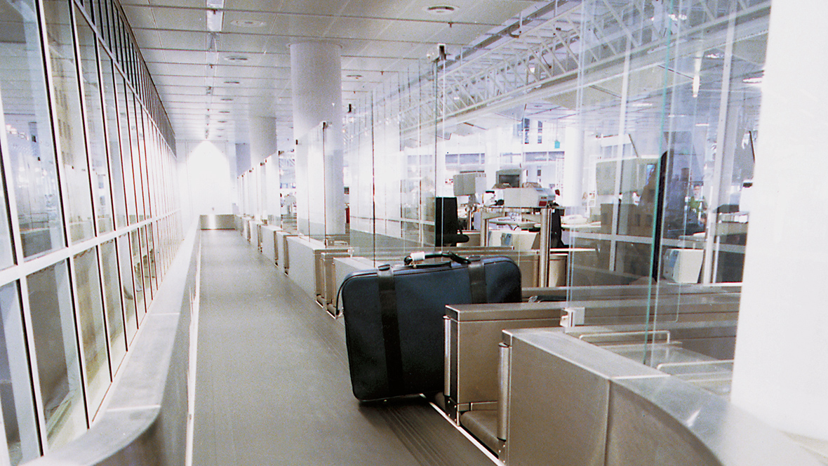 機(jī)場行業(yè)