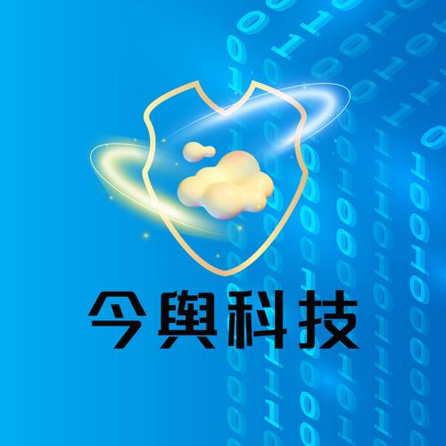 深度洞察:網(wǎng)絡(luò)與信息安全技術(shù)服務(wù)領(lǐng)域的戰(zhàn)略價(jià)值與實(shí)施路徑