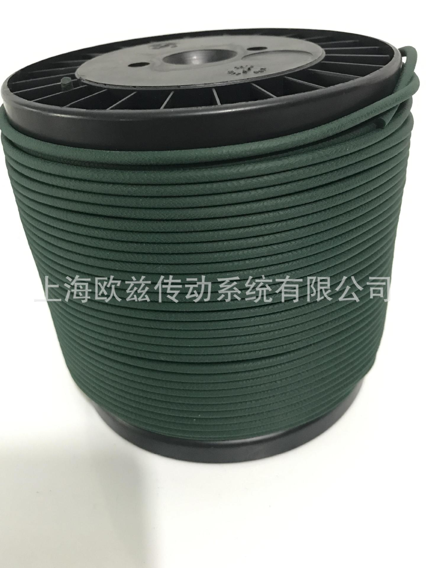 西格林SIEGLING（原裝進口）-3mm粗面綠色PU圓帶(圖3)