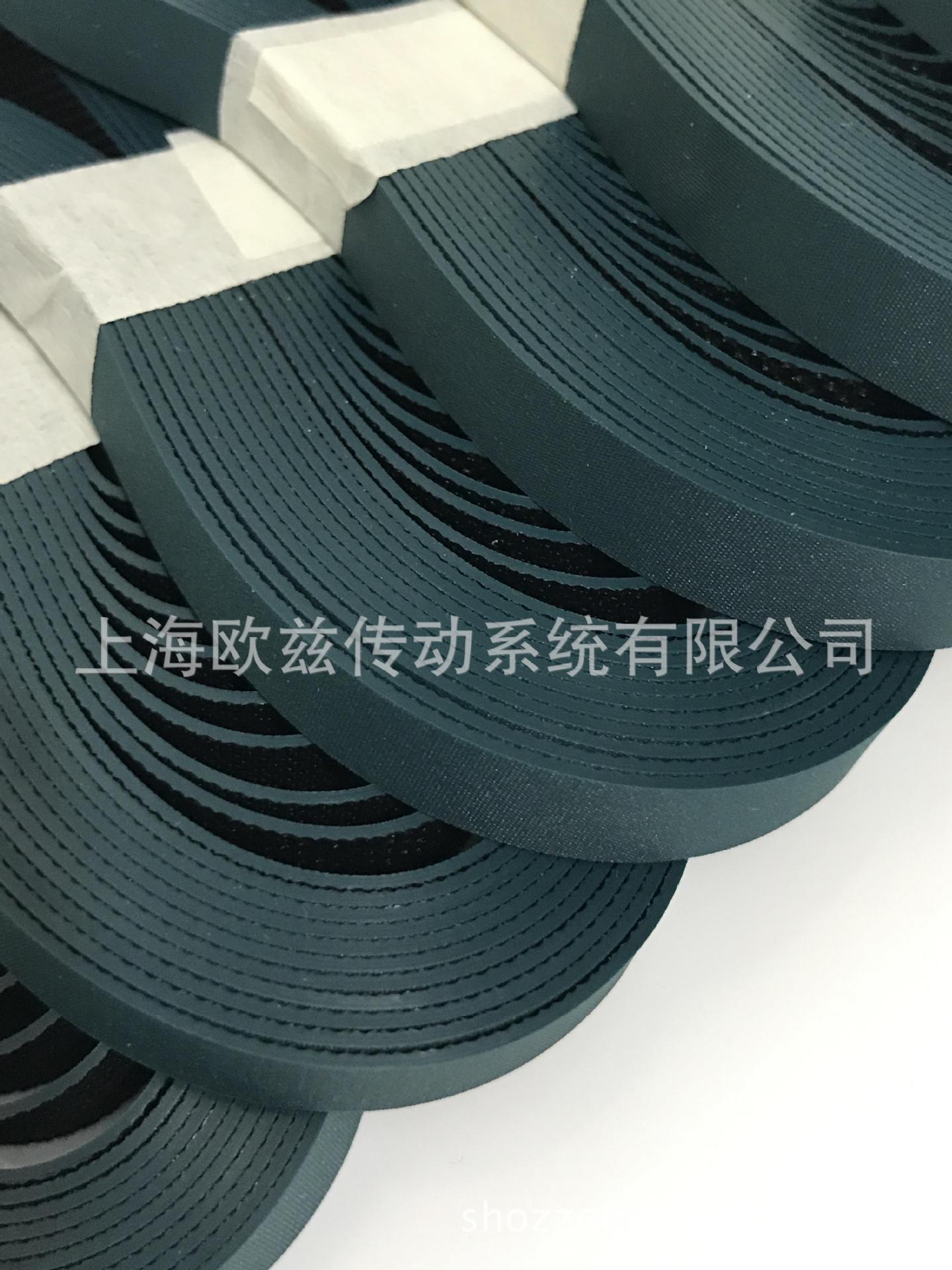 德國（原裝進口）西格林SIEGLINGL-UU20U 光伏硅片彈性帶(圖3)