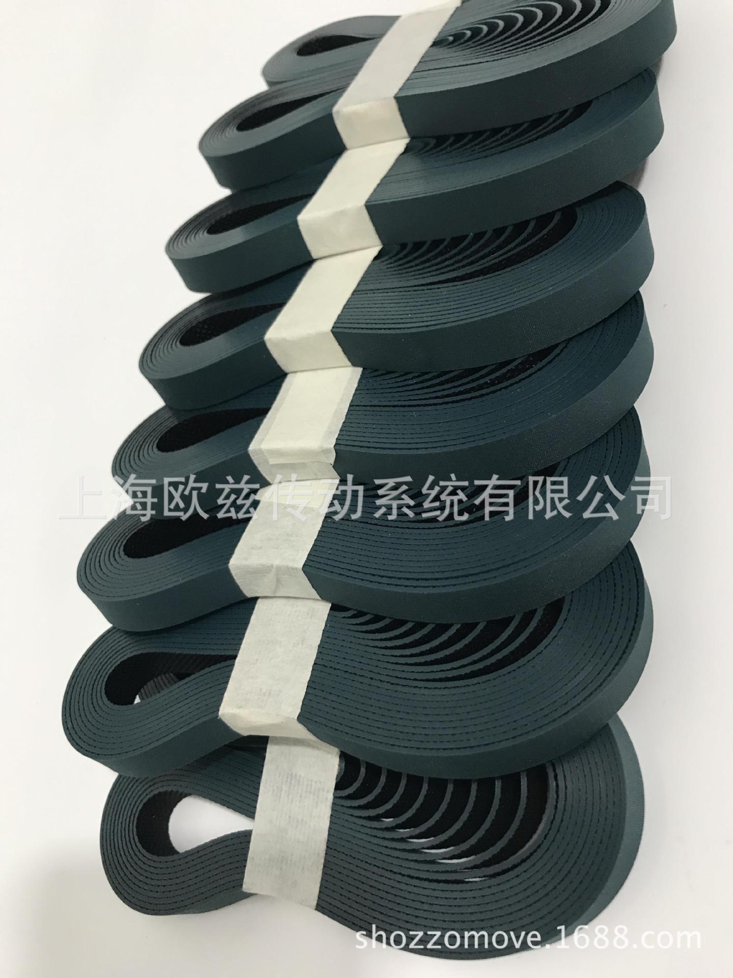 德國（原裝進口）西格林SIEGLINGL-UU20U 光伏硅片彈性帶(圖6)