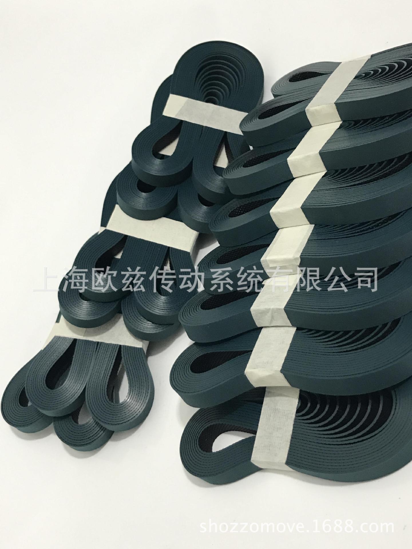 德國（原裝進口）西格林SIEGLINGL-UU20U 光伏硅片彈性帶(圖5)