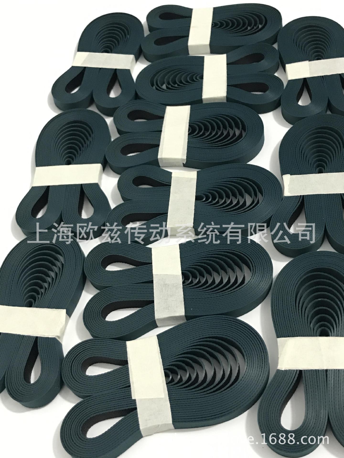 德國（原裝進口）西格林SIEGLINGL-UU20U 光伏硅片彈性帶(圖7)