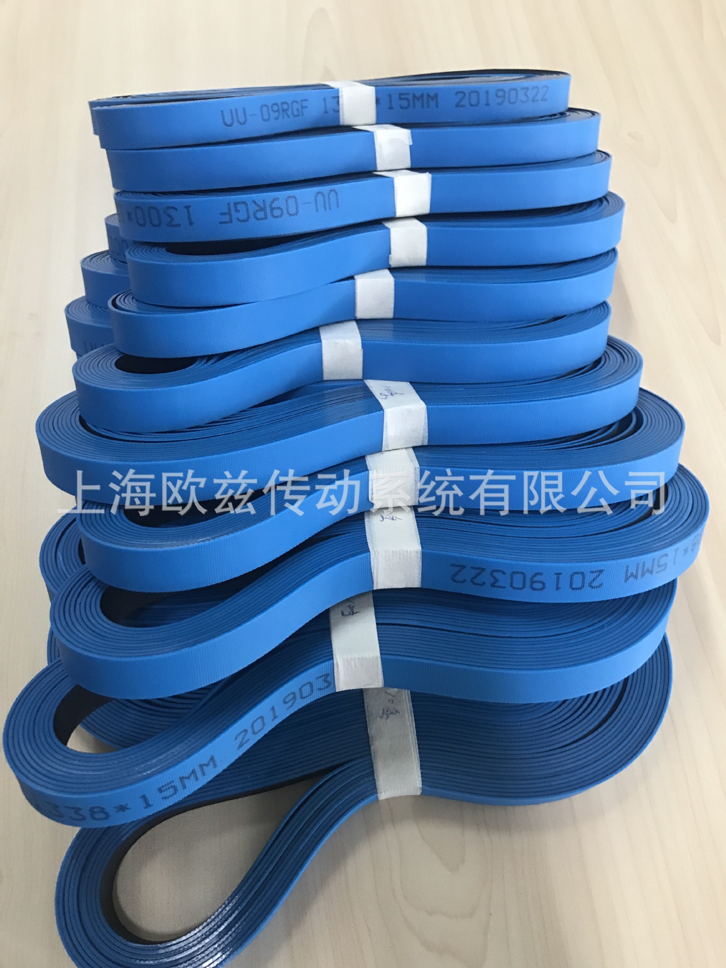 【原裝進(jìn)口】-UU09RGF硅硅片輸送帶 彈性彈力輸送帶 光伏輸送帶(圖2)