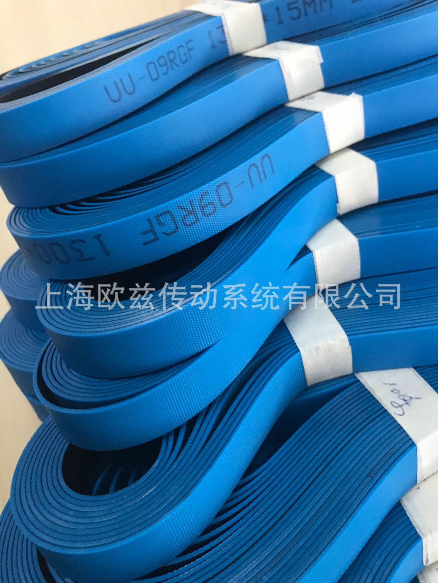 【原裝進(jìn)口】-UU09RGF硅硅片輸送帶 彈性彈力輸送帶 光伏輸送帶(圖4)