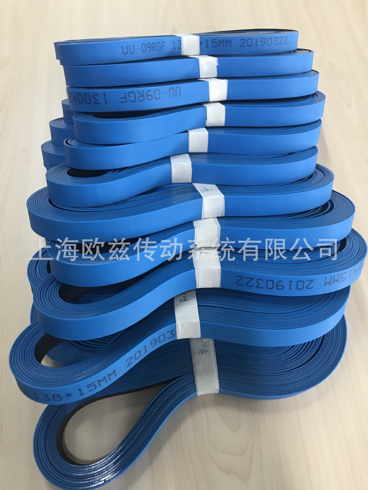 【原裝進(jìn)口】-UU09RGF硅硅片輸送帶 彈性彈力輸送帶 光伏輸送帶(圖5)