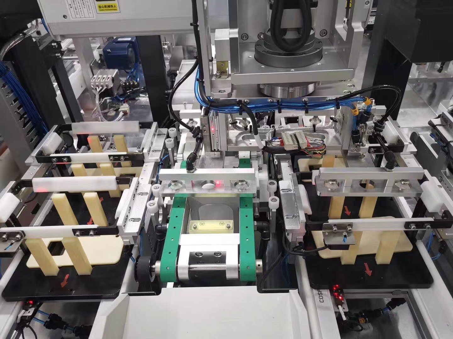 太陽能光伏業(yè)(圖8)