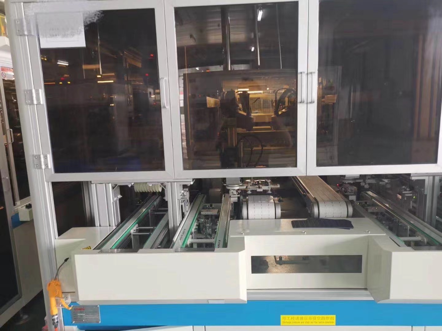 太陽能光伏業(yè)(圖5)