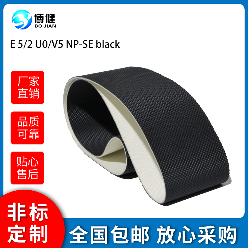 西格林普通輸送轉彎帶水平輸送 物流橫向皮帶分揀機帶(圖2)