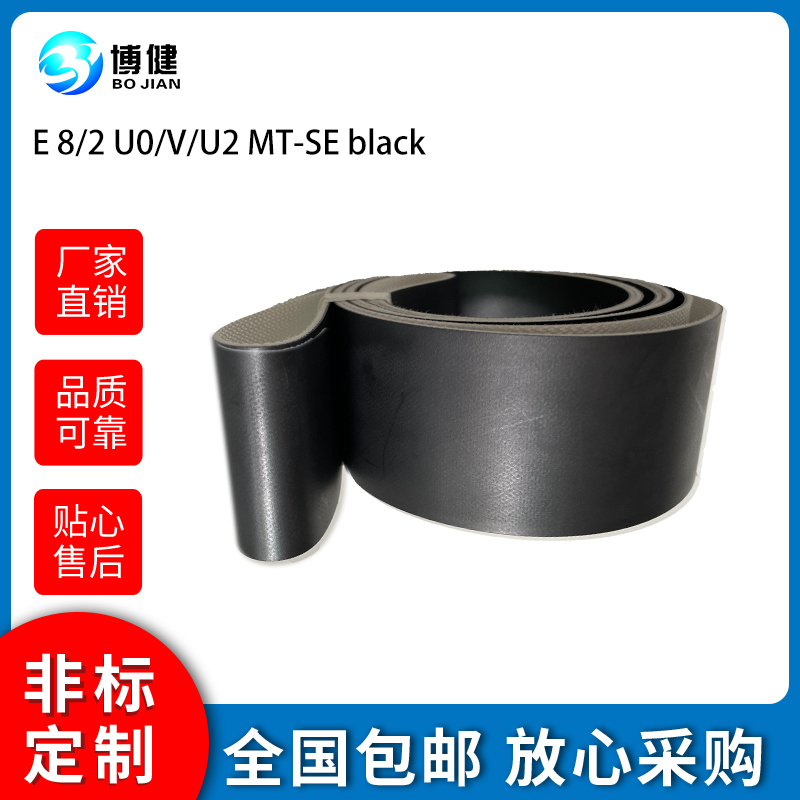 西格林機(jī)場(chǎng)物流帶(圖1)