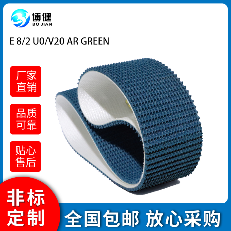 西格林物流爬坡帶輪胎行業(yè)輸送帶木工行業(yè)輸送帶建材行業(yè)輸送帶(圖5)